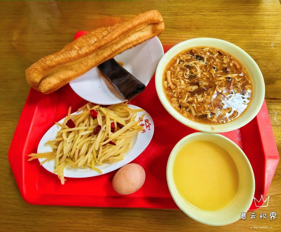 那一年的早餐  第1张