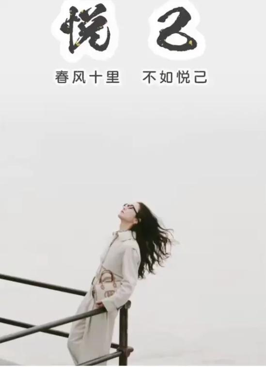 春风十里,不如读你 第1张 春风十里,不如读你 第1张