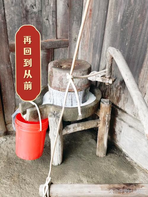 水磨，深藏在童年记忆里的痛  第1张