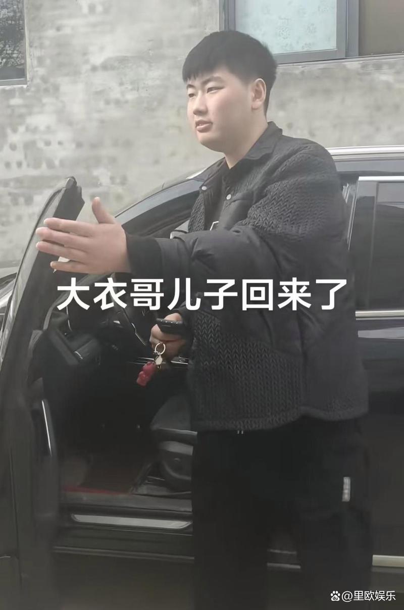 回老家减肥去  第1张