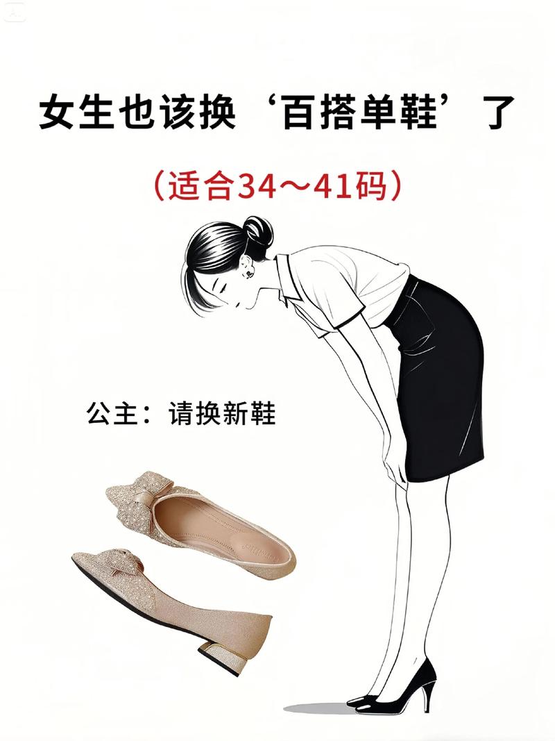 鞋合不合适，只有脚知道。生活幸不幸福，只有心知道。  第1张