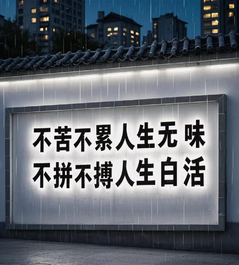 奉献不言苦 追求无止境 第1张 奉献不言苦 追求无止境 第1张