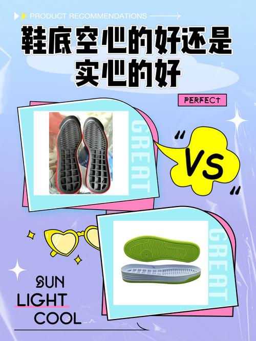 合适的鞋,只有脚知道,合适的人,只有心知道 第1张 合适的鞋,只有脚知道,合适的人,只有心知道 第1张