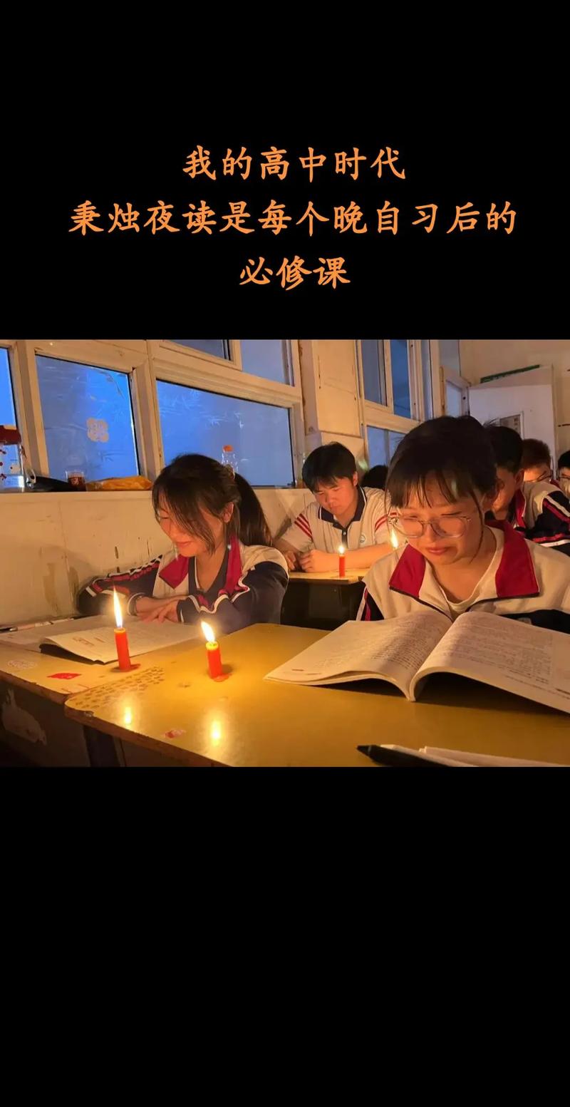 夜读 | 余生,鞋要合脚,人要合拍 第1张 夜读 | 余生,鞋要合脚,人要合拍 第1张