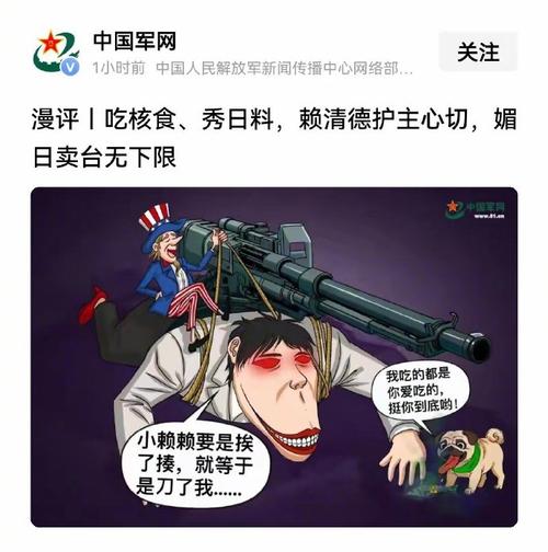 中国人，还这么败家  第1张