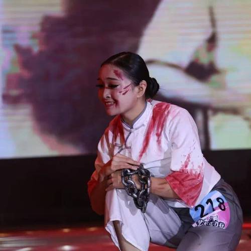 带着脚镣跳舞  第1张