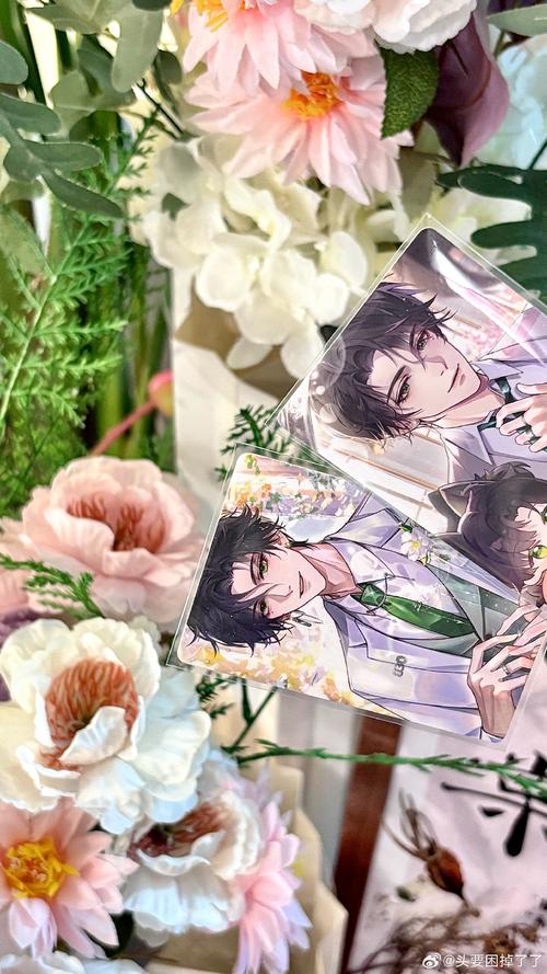 凌乱如我，冰蓝刺青白月光  第1张