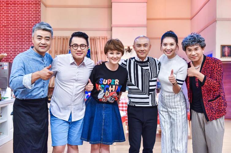 幸福的味道  第1张