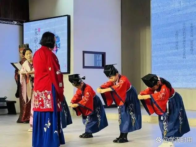 说“礼”  第1张