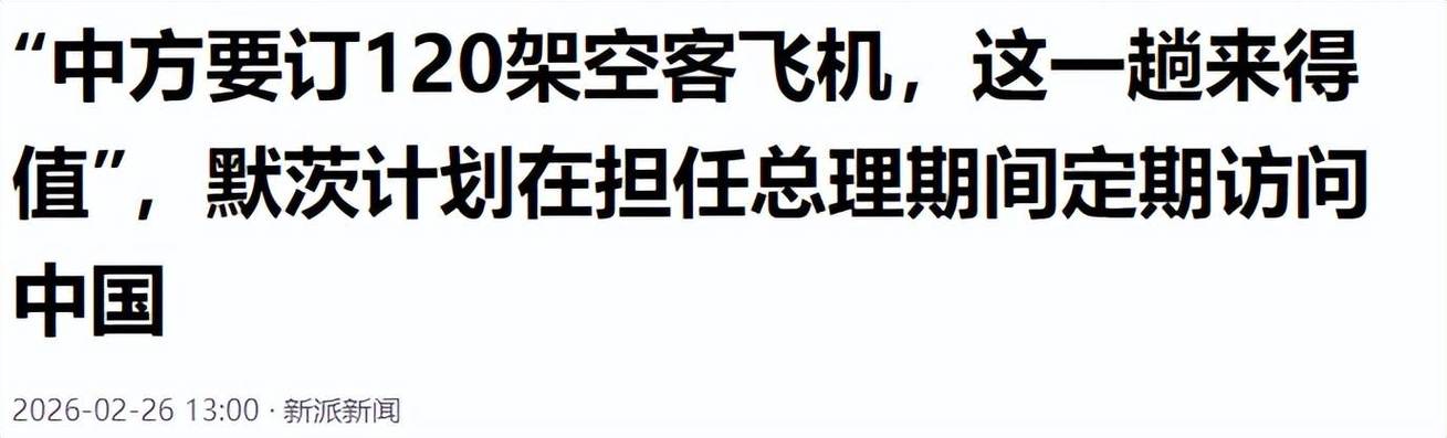 口诛笔伐 第1张 口诛笔伐 第1张