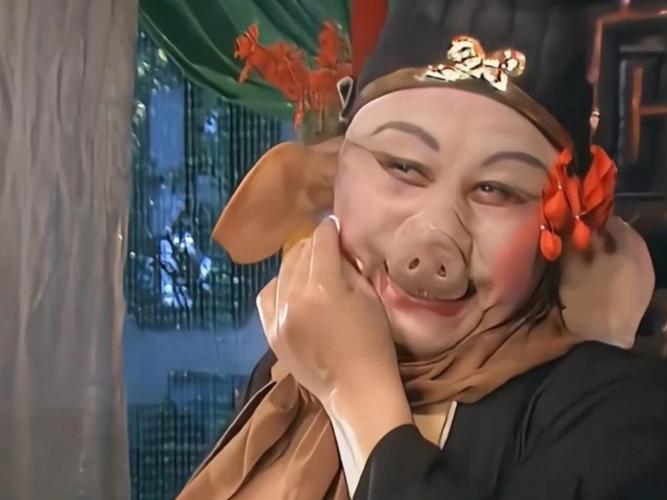 猪八戒的悲哀 第1张 猪八戒的悲哀 第1张