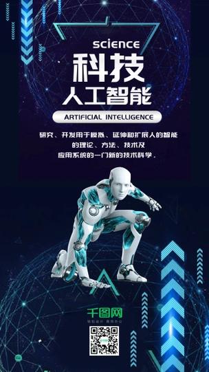 AI写作机器人适合销售发朋友圈的文案  第1张