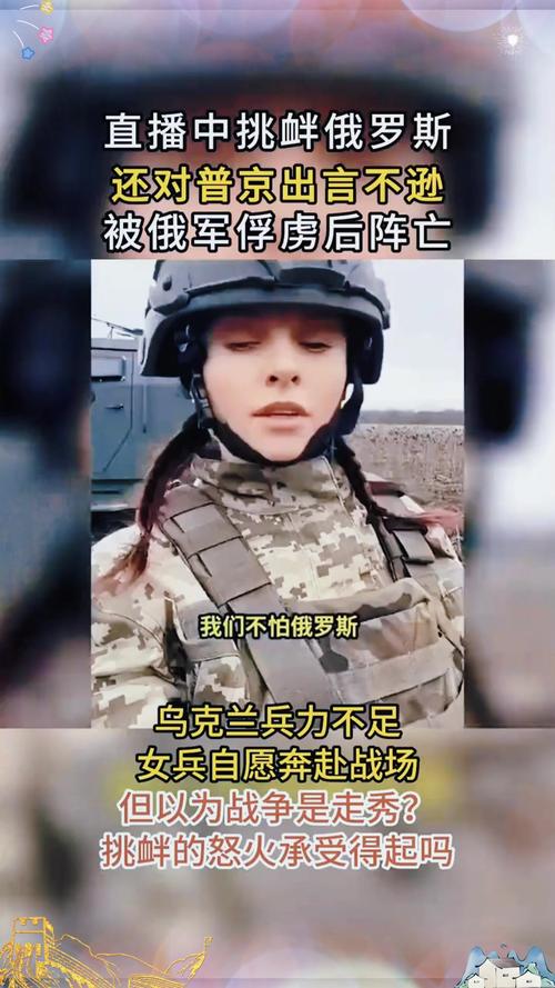 我,90后,亲历俄乌战争,祖国帮助我和乌克兰媳妇回国,感恩祖国 第1张 我,90后,亲历俄乌战争,祖国帮助我和乌克兰媳妇回国,感恩祖国 第1张