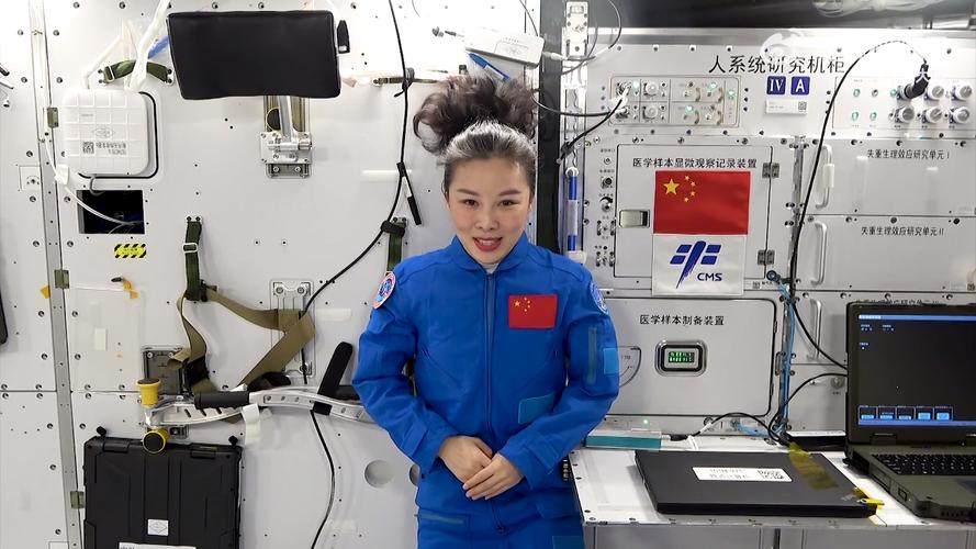 党代表通道丨王亚平:我的诗和远方一直在星辰大海的路上 第1张 党代表通道丨王亚平:我的诗和远方一直在星辰大海的路上 第1张