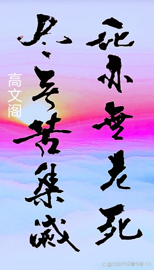 小节之处不较真  第1张