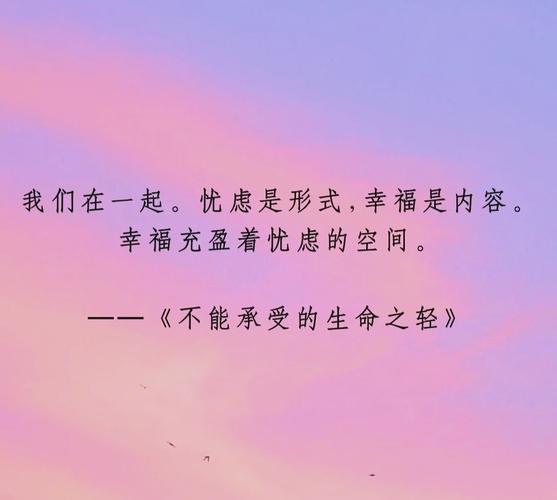 卑微之时,更要耐得住寂寞 第1张 卑微之时,更要耐得住寂寞 第1张