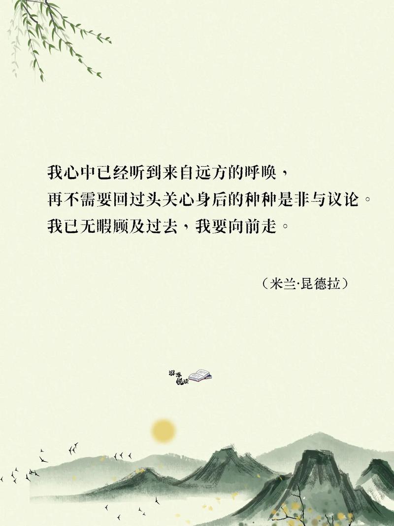 趟过岁月的河流,站在人生的路口我们依然快乐的前行 第1张 趟过岁月的河流,站在人生的路口我们依然快乐的前行 第1张