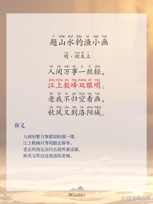 水库钓鱼记，守得云开见月明  第1张