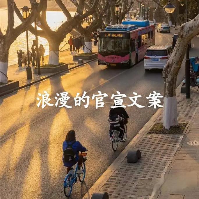 那些充满爱意的小众个签｜文案｜记得点赞收藏  第1张