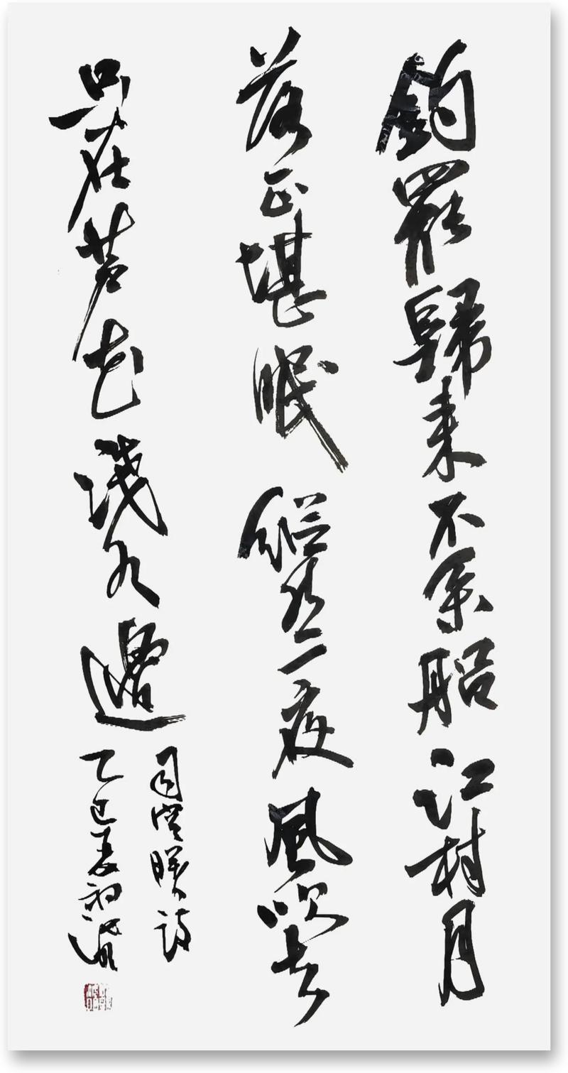 垂钓之时,中鱼乐,跑鱼悲,带来的满足与遗憾,诚如人生…… 第1张 垂钓之时,中鱼乐,跑鱼悲,带来的满足与遗憾,诚如人生…… 第1张