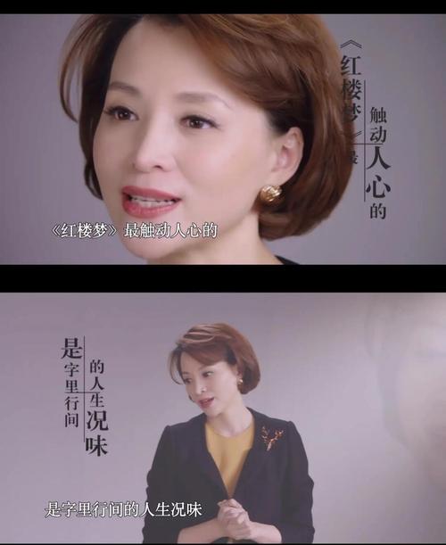 董卿：每天读书1小时、所有的书都不会白读，诗书在心、岁月不败  第1张