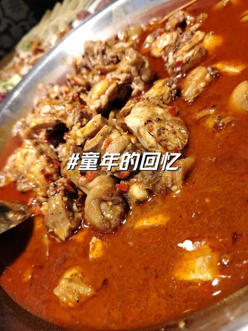 记忆中的味道 第1张 记忆中的味道 第1张