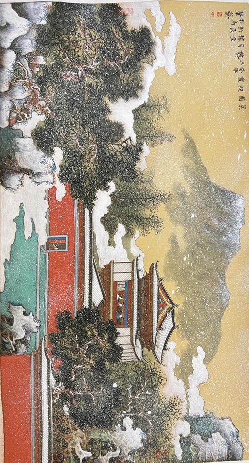 冬的诗意  第1张