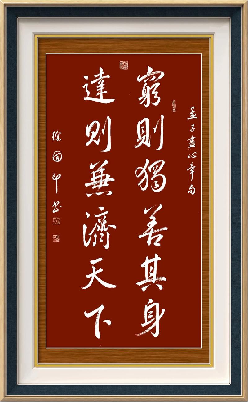 心存善念不食牛肉 第1张 心存善念不食牛肉 第1张