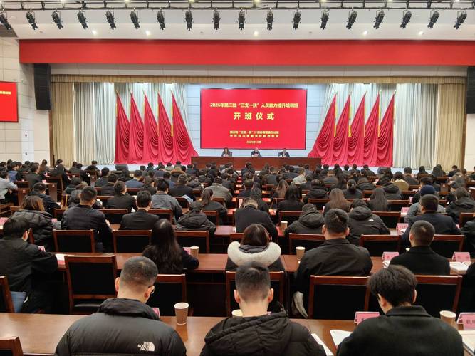 怀抱梦想敢担当 脚踏实地肯奋斗 | 2023年新员工岗前培训圆满收官 第1张 怀抱梦想敢担当 脚踏实地肯奋斗 | 2023年新员工岗前培训圆满收官 第1张