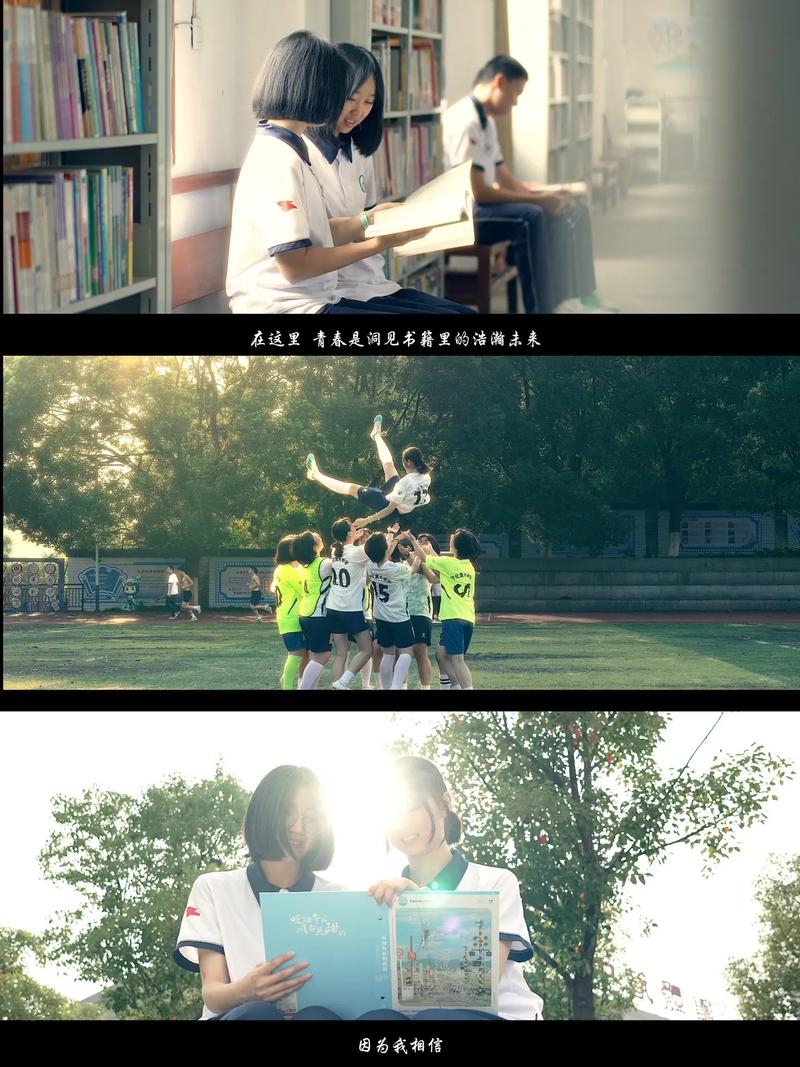 十八年后回母校 第1张 十八年后回母校 第1张