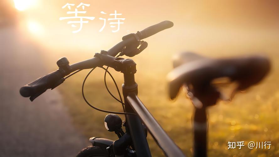 浅谈等待  第1张