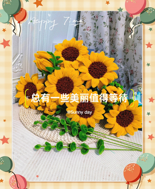 等待其实很美丽  第1张