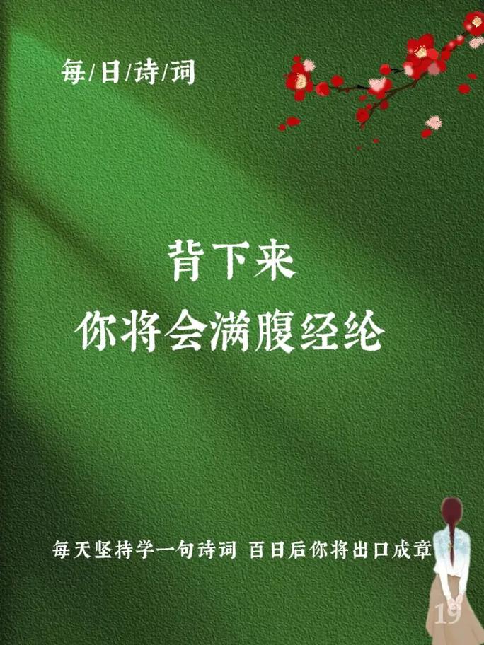 #走自己的路让别人说去吧 第1张 #走自己的路让别人说去吧 第1张