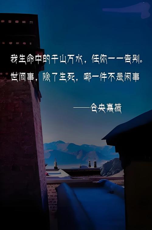 除了“十年生死两茫茫”,还有“十年踪迹十年心” 第1张 除了“十年生死两茫茫”,还有“十年踪迹十年心” 第1张