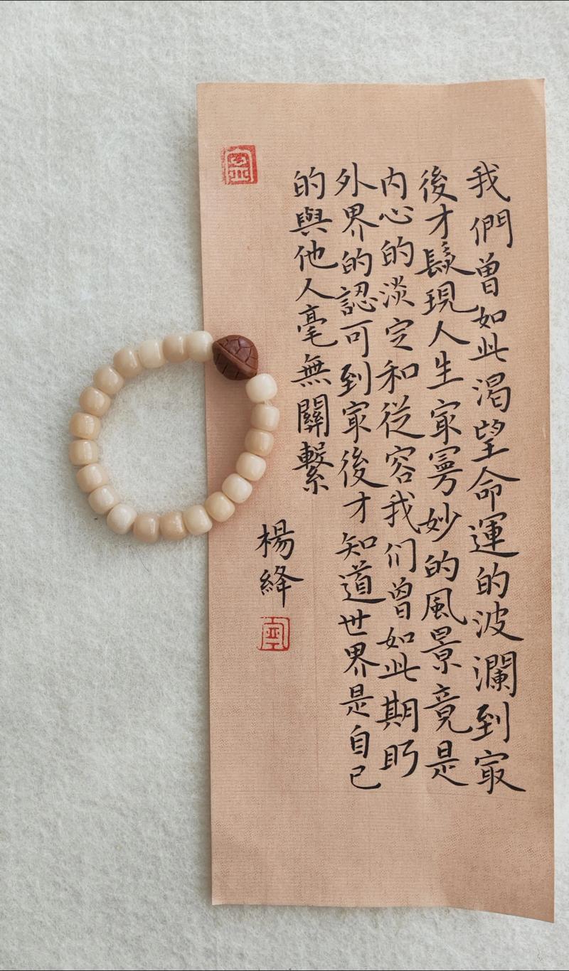 孔祥东：那些经久流传的语录体美术话语，靠谱  第1张