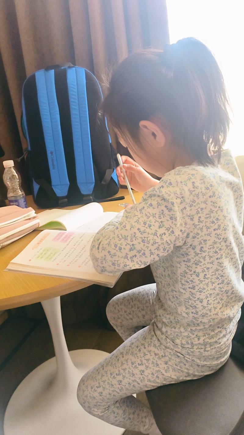 努力学习吧，孩子  第1张