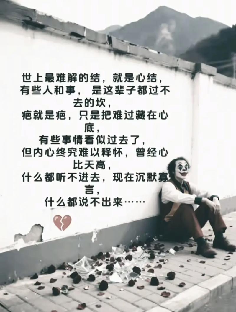 26句很火的句子｜不管友情还是爱情，你退一步，我退一万步  第1张