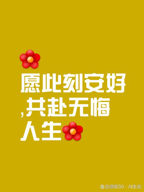 从此无缘，祝你一切都好  第1张