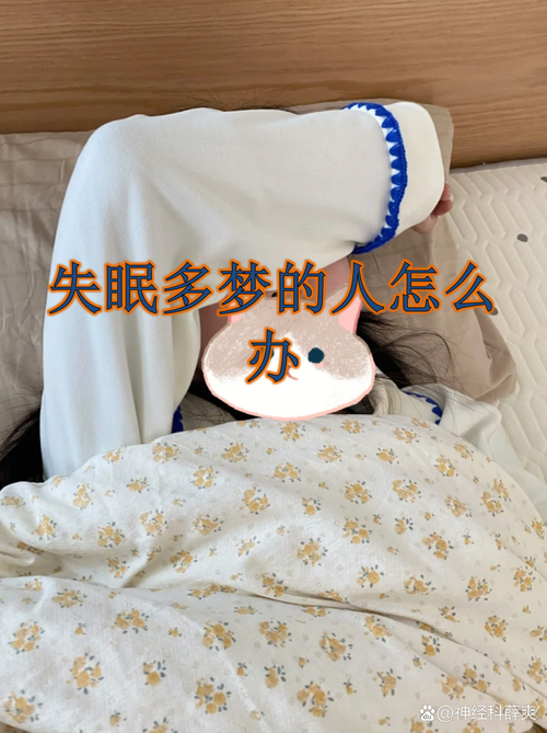 多梦的年华最美的你 第1张 多梦的年华最美的你 第1张