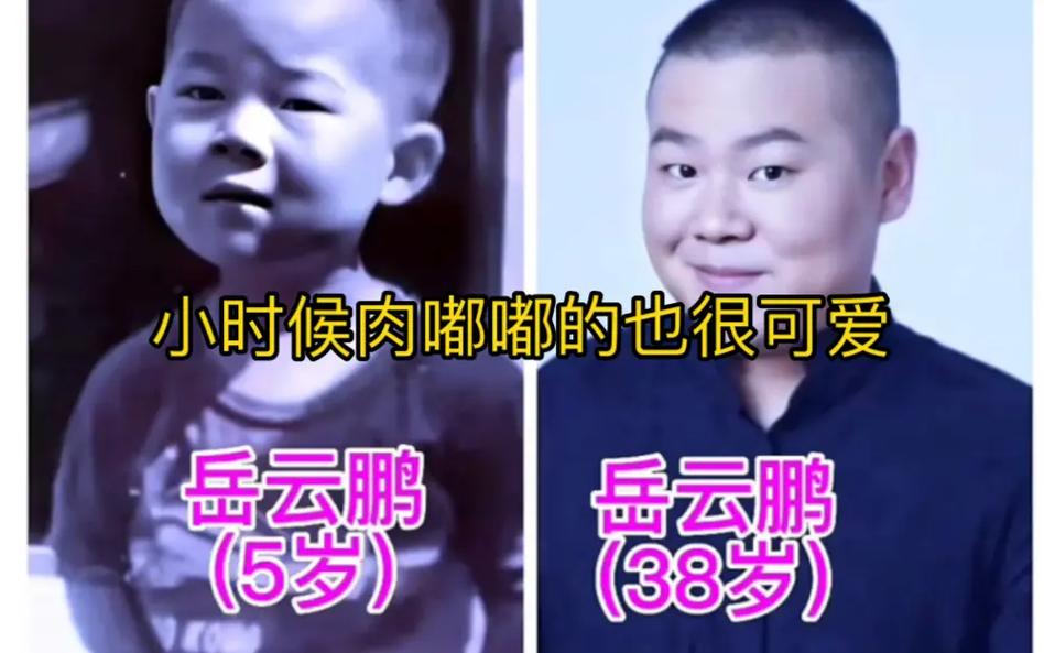 谁不曾年轻过 第1张 谁不曾年轻过 第1张