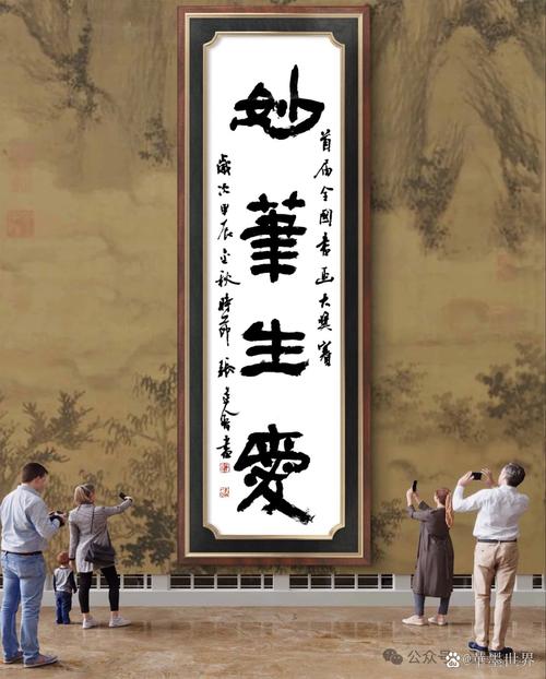 爱,只以爱的名义 第1张 爱,只以爱的名义 第1张