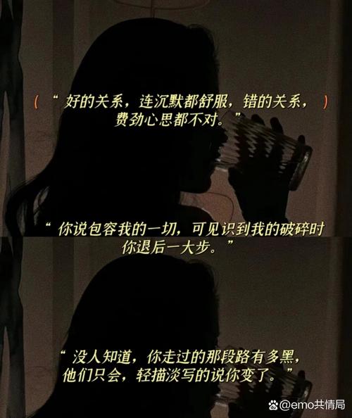 爱的最大谎言是，我没空  第1张