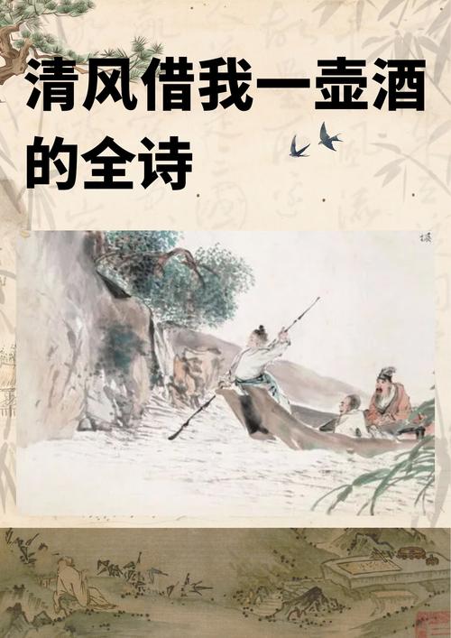 花间无疑足迹空  第1张
