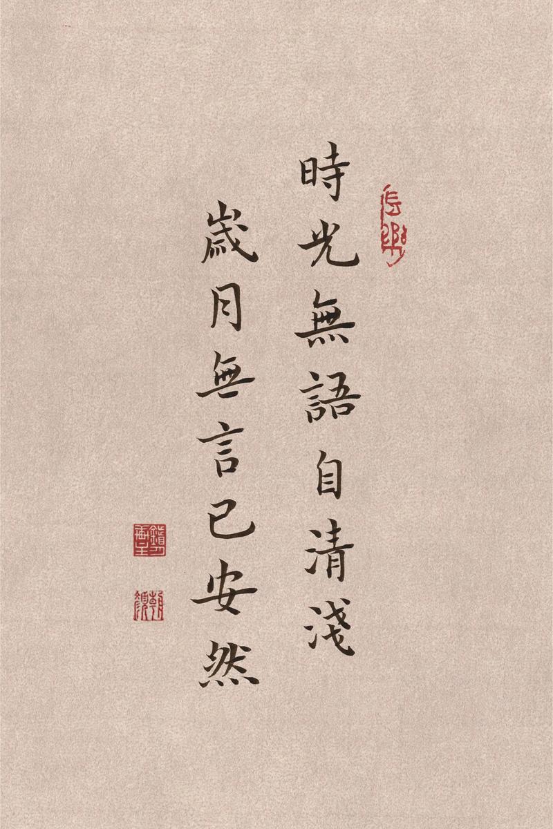 素年锦时,静守安然 第1张 素年锦时,静守安然 第1张