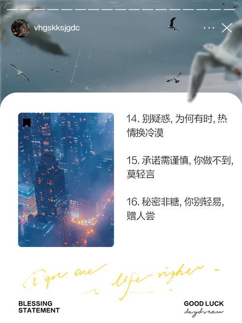 为什么别人越来越不把你当回事，因为你太好说话了！  第1张