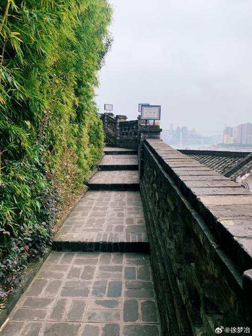 爱上这座城  第1张