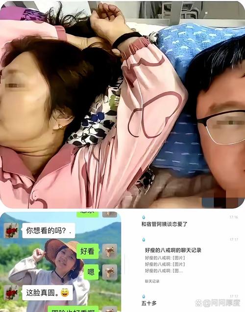 五一假期，异地男友因为这件事遭女友怒怼，网友：骂的不够痛快  第1张
