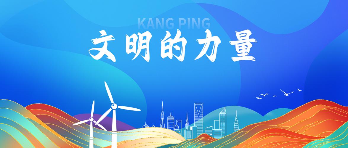 荔枝网评:点亮传承发展之光,铸就中华文化新辉煌 第1张 荔枝网评:点亮传承发展之光,铸就中华文化新辉煌 第1张