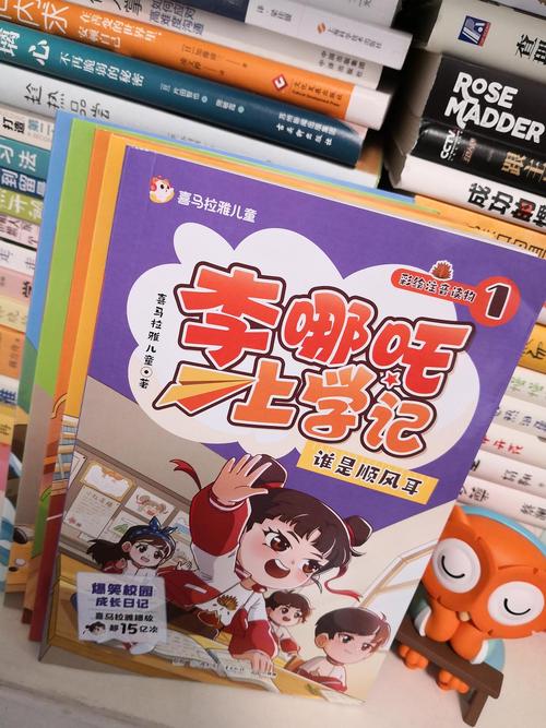 文博日历丨开学啦！古代的娃们上学都准备些啥？  第1张