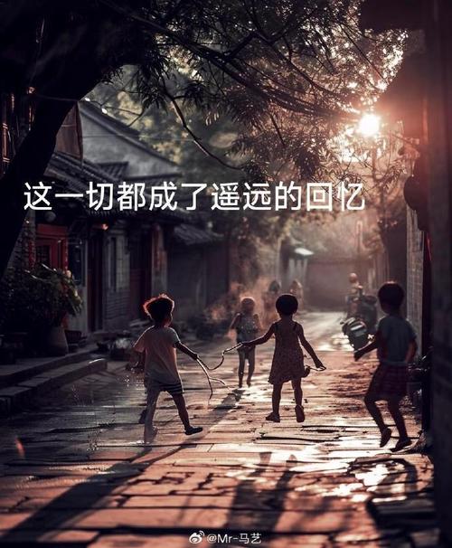 年华过往记忆消逝 第1张 年华过往记忆消逝 第1张